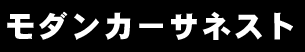 木造2階アパート